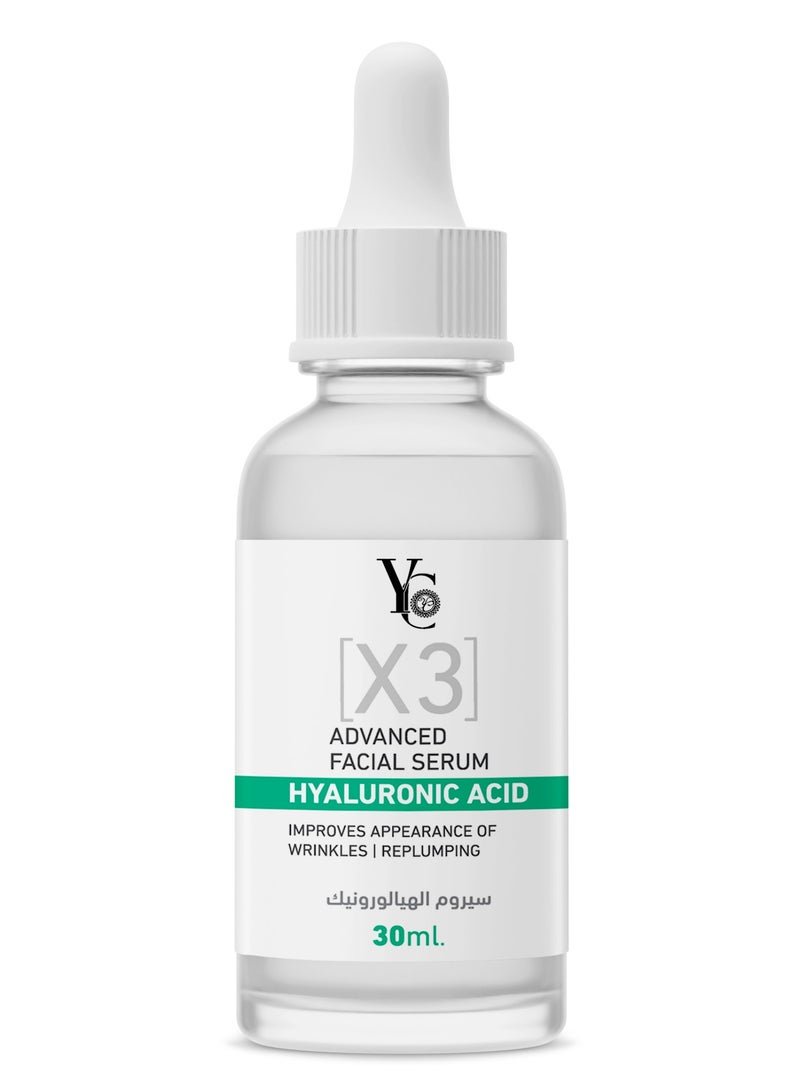YC Advanced Facial Serum - Hyaluronic Acid 30ml - Image 1