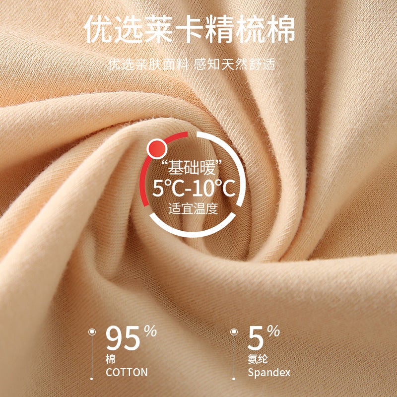 Women'S Cotton Autumn Clothes Thin Bottoming Cotton Sweater Long-Sleeved Thermal Underwear Sweater Round Neck Thermal Top - Image 4