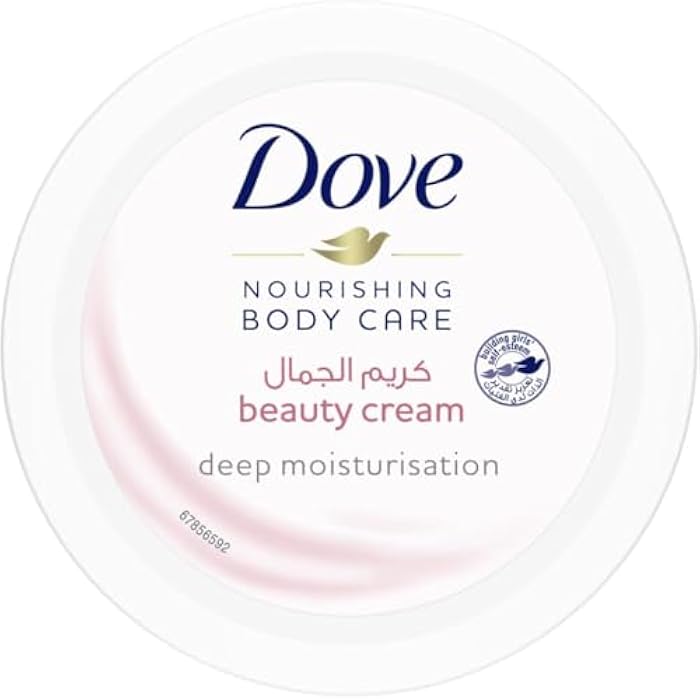 Dove Nourishing Body Care Beauty Cream for Soft & Smooth skin deep moisturization 150G - Image 1