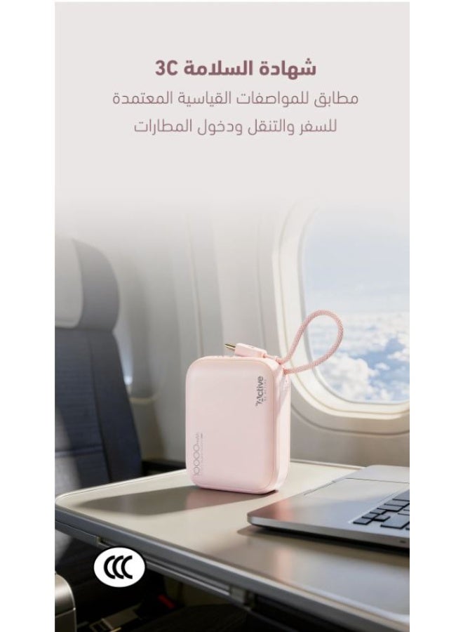آكتف شاحن متنقل Active N32 بسعة 10,000 ملي أمبير-وردي - Image 4