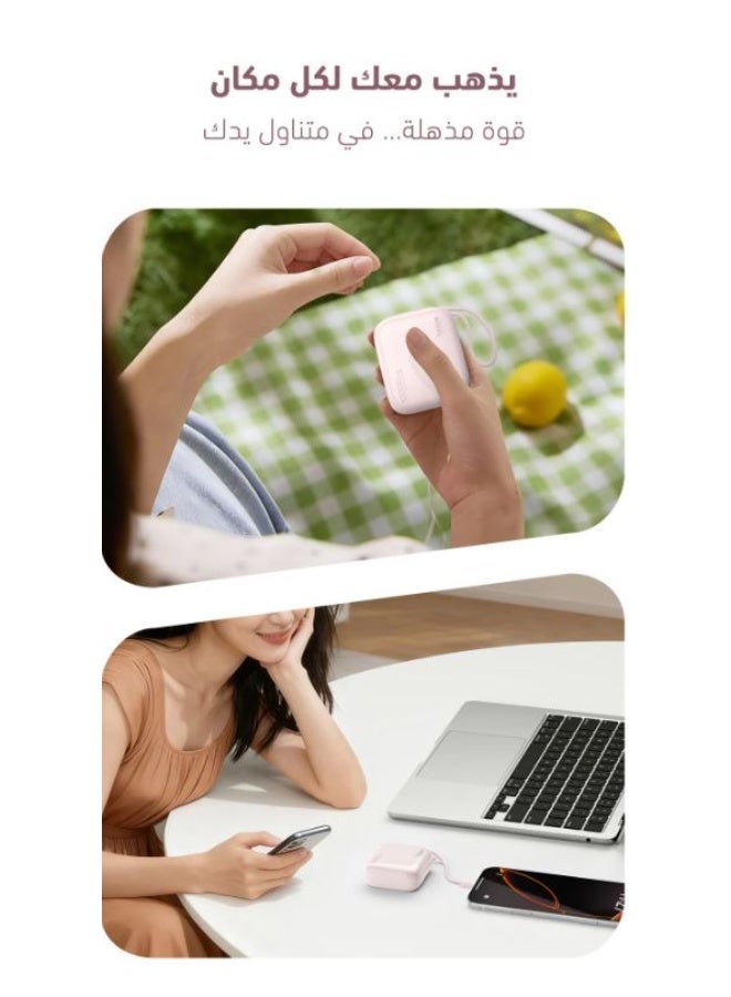 آكتف شاحن متنقل Active N32 بسعة 10,000 ملي أمبير-وردي - Image 5