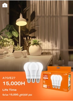 LAWAZIM 15W LED Bulb A70 E27 - 3 Piece 3000K Warm White- Energy Saving 80W Equivalent Non-Dimmable Lightbulbs with 1200 Lumens and Long-Lasting 15,000H Design - for Home, Kitchen, and Bedroom Lighting  - Image 4