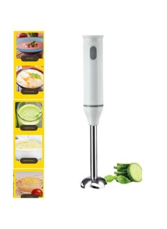 Generic Hand Blender, Power 200 W, Powerful Mixing Motor, Ergonomic Design, Lightweight, Super Easy Use  - Image 1