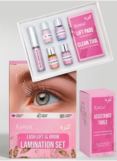 Lash Lift Kit and Eyebrow Lamination Kit 2in1 Eyelash Perm Kit Lifting and Curling for Home DIY Salon Result Long Lasting Lash & Brow Kit for Visible and Voluminous Eyes