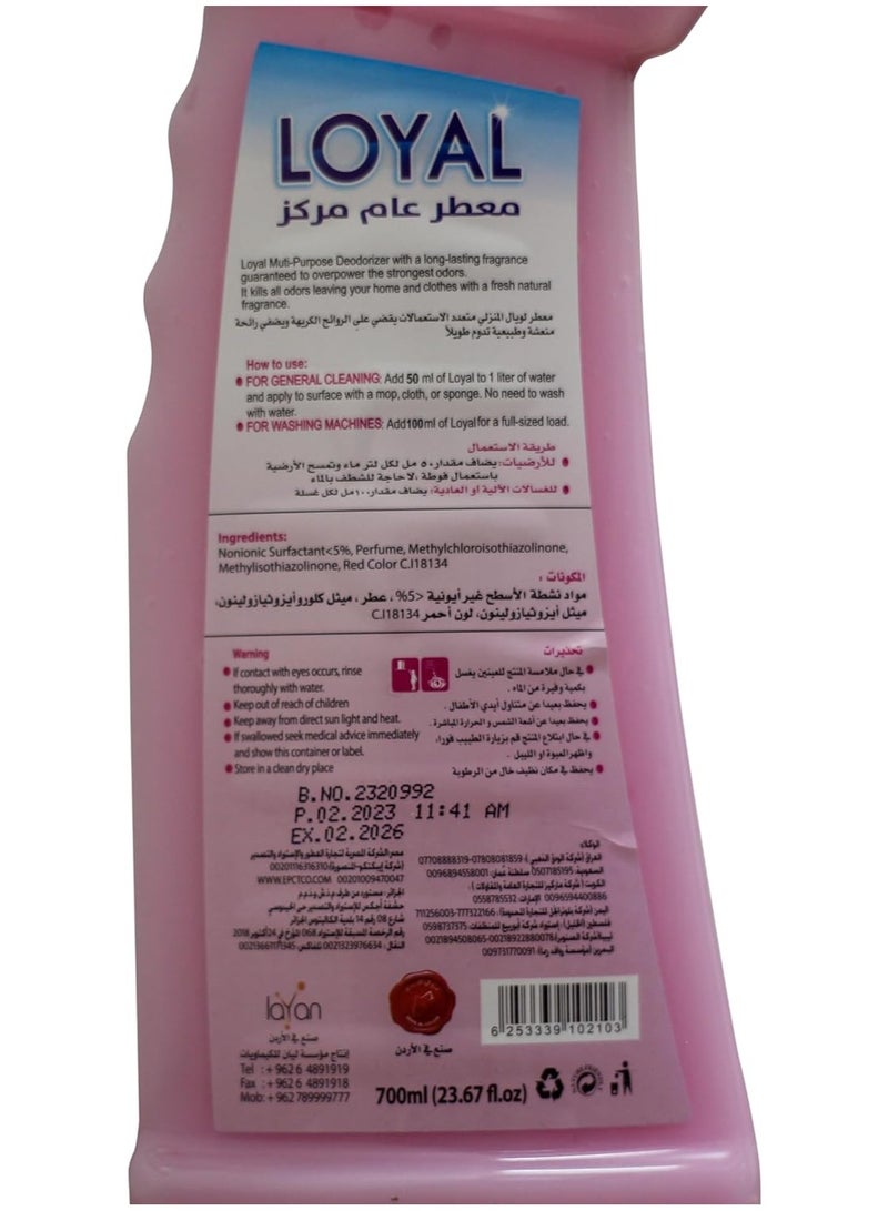 لويال معطر منزلي مركز متعدد الاستخدامات لتنظيف الارضيات بالورد الاحمر، 700 مل - Image 3