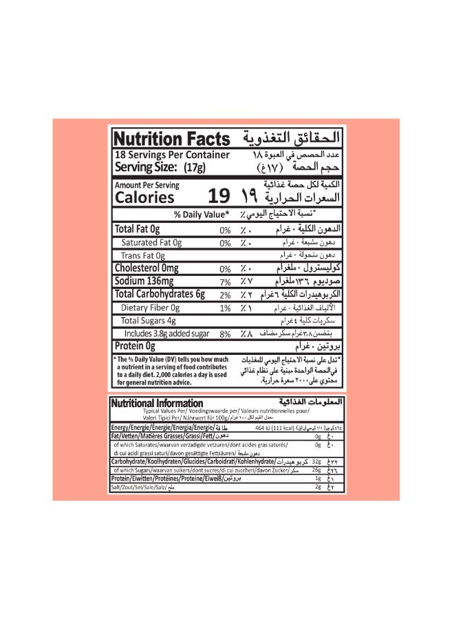Mehran CHILLI GARLIC SAUCE 310GM - Image 4