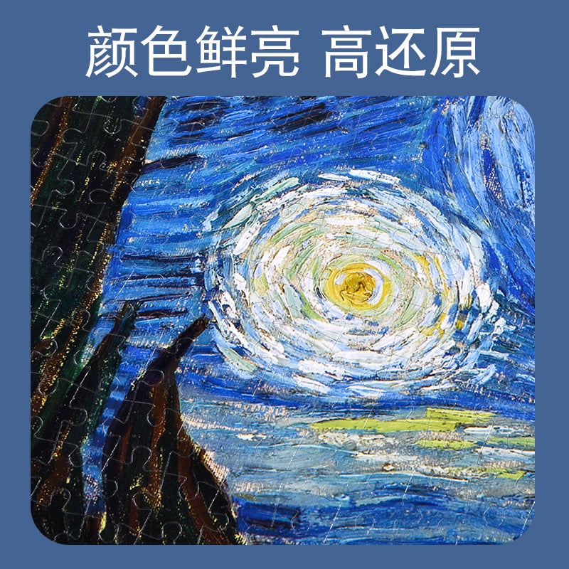 Adult 1000 Pieces Puzzle Manufacturers Cute Cure High Difficulty Decompression Girls' Educational Toys Birthday Gift - Image 4