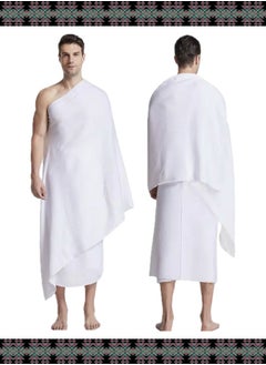 Evva Evva™ Ultra-Soft Premium 2 Piece Men’s Ihram for Hajj & Umrah – 1200 GSM | Premium Comfort, Sacred Simplicity  - Image 1