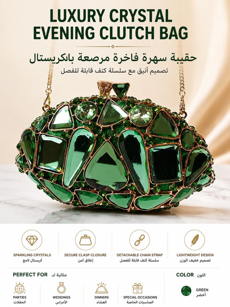 Women's Rhinestone Evening Clutch Bag with Chain Strap and Geometric Crystal Design for Parties, Weddings & Formal Events - Image 1
