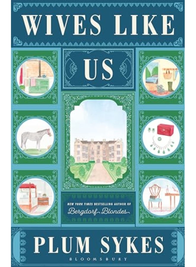 زوجات مثلنا