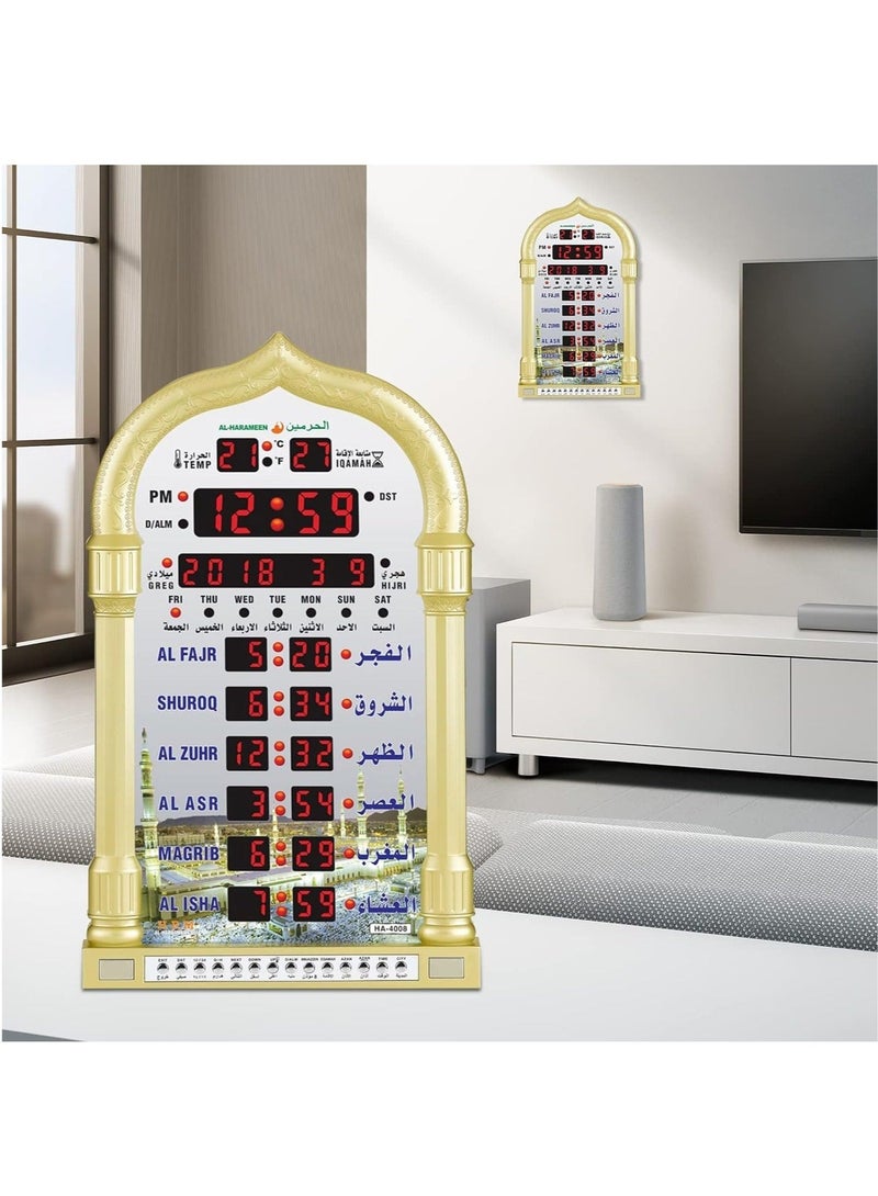 HA-4008 LED Digital Muslim Clock Islamic Wall Clock, Mosque Prayer Times Wall Clock, Masjid Clock with Complete Azaan (Gold)  - Image 1