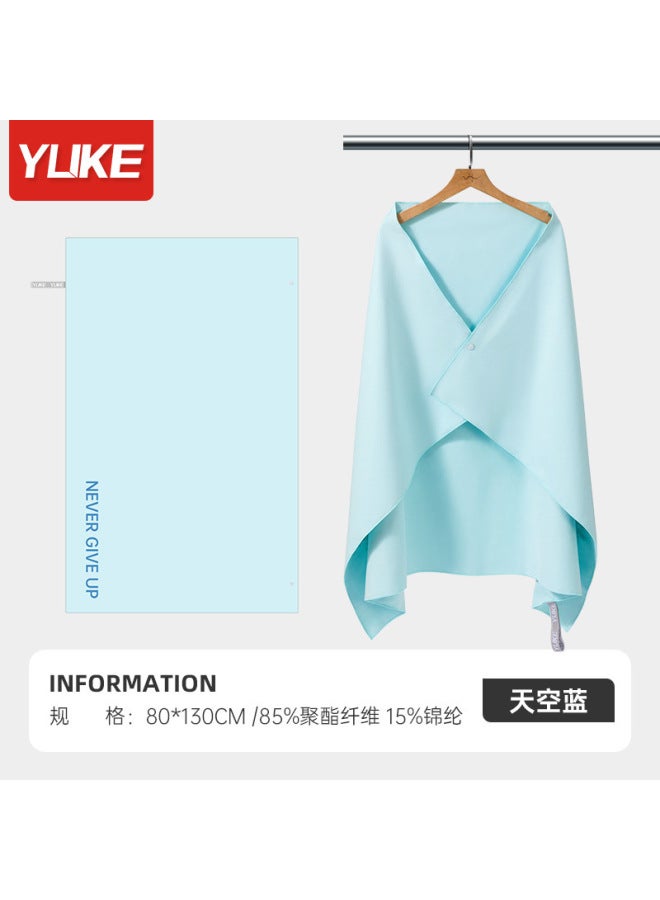 Bath Towel Women's Household Water Absorbent Quick-drying Bath Towel Men's Fitness Sweat-absorbent Portable Sports Towel Beach Towel