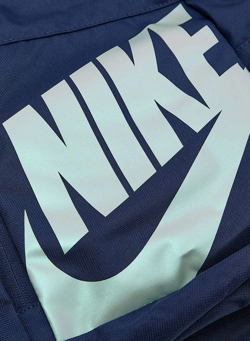 Nike Elemental Backpack