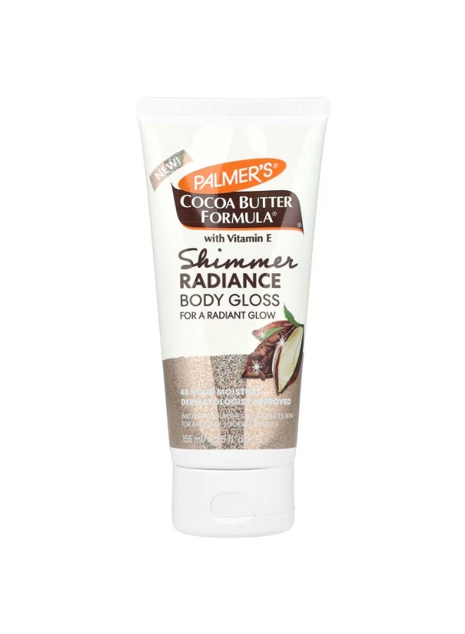 بالمرز، تركيبة زبدة الكاكاو مع فيتامين E لمعان الجسم المتألق 5.25 أونصة سائلة (155 مل) - Image 1