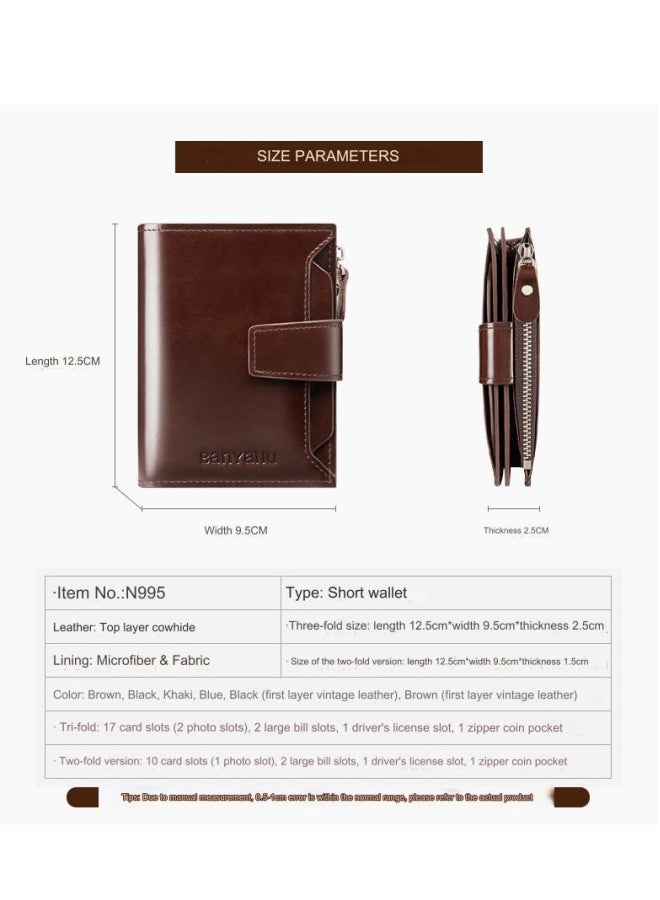 banyanu Retro Men's Wallet Anti-Theft Brush Short Genuine Leather Men's Wallet Black - Image 2