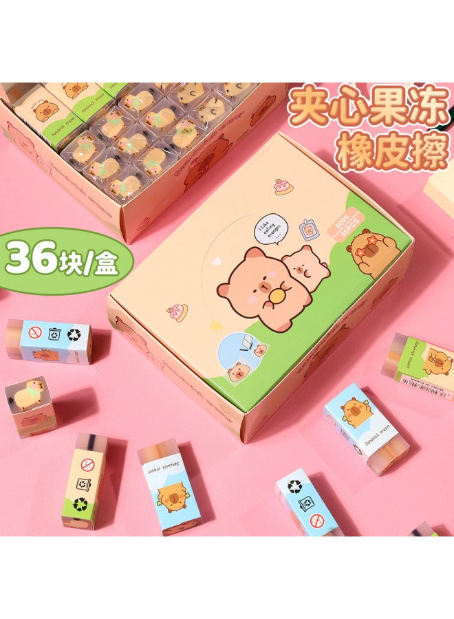 HELPS Creative Kapibara Eraser For Primary School Students, Cute, Chip-free, Super Clean Eraser, Exam Painting, Pencil Eraser, Stationery - Image 4