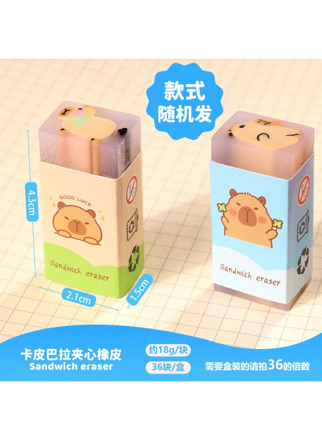HELPS Creative Kapibara Eraser For Primary School Students, Cute, Chip-free, Super Clean Eraser, Exam Painting, Pencil Eraser, Stationery - Image 1
