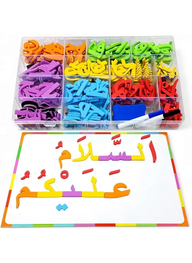 Arabic Alphabet Magnetic Alphabet and Number Boards, School Alphabet and Board Pack, Alphabet Learning Game Boards for Kids Spelling and Learning Activities, 374 Pieces with Double Sided Magnets - Image 3