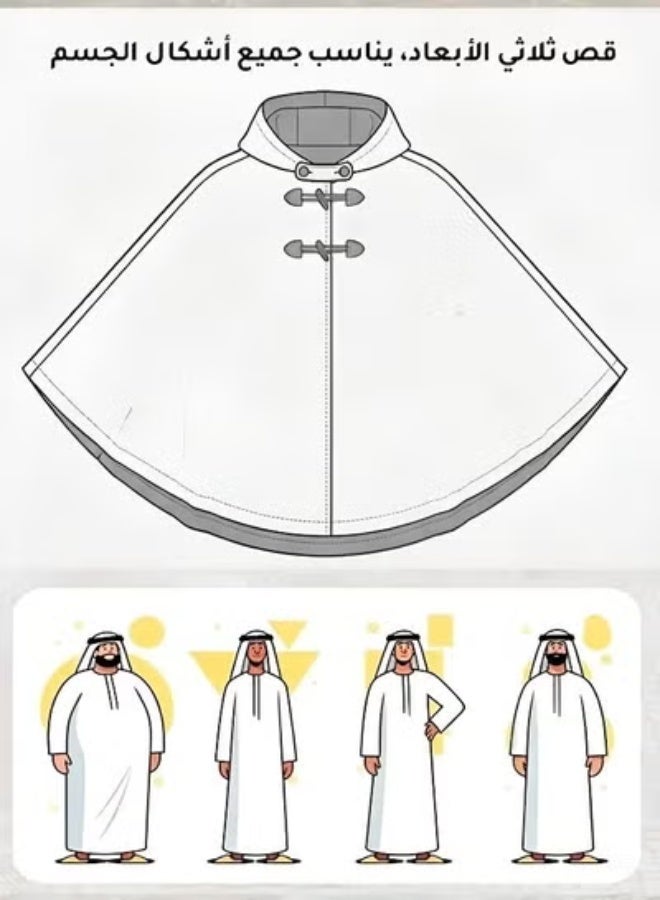 معطف طويل بقصة مريحة وفضفاضة - Image 2