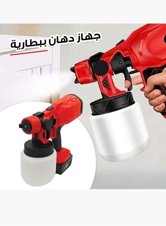 Denx 21V Electric Spray Gun, High-Pressure Handheld Paint Sprayer 800ml, Adjustable Nozzle, Multifunctional 38000 RPM, Fast and Efficient Painting for Home, DIY, and Professional Use - Image 2