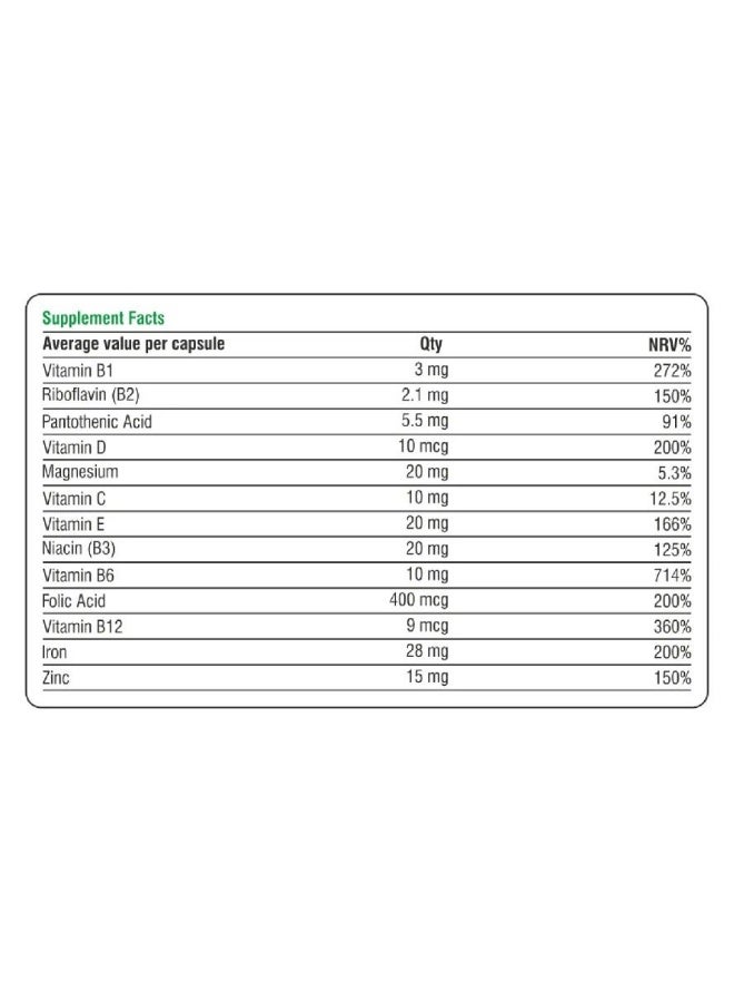 Life-On الحياة على ماما لايف 30 كبسولة - Image 3