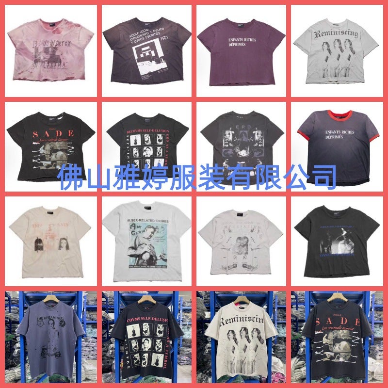 Enfants Riches Deprimes Erd Depressed Rich Kids Retro Washed Distressed Logo Short Sleeve T-Shirt - Image 2