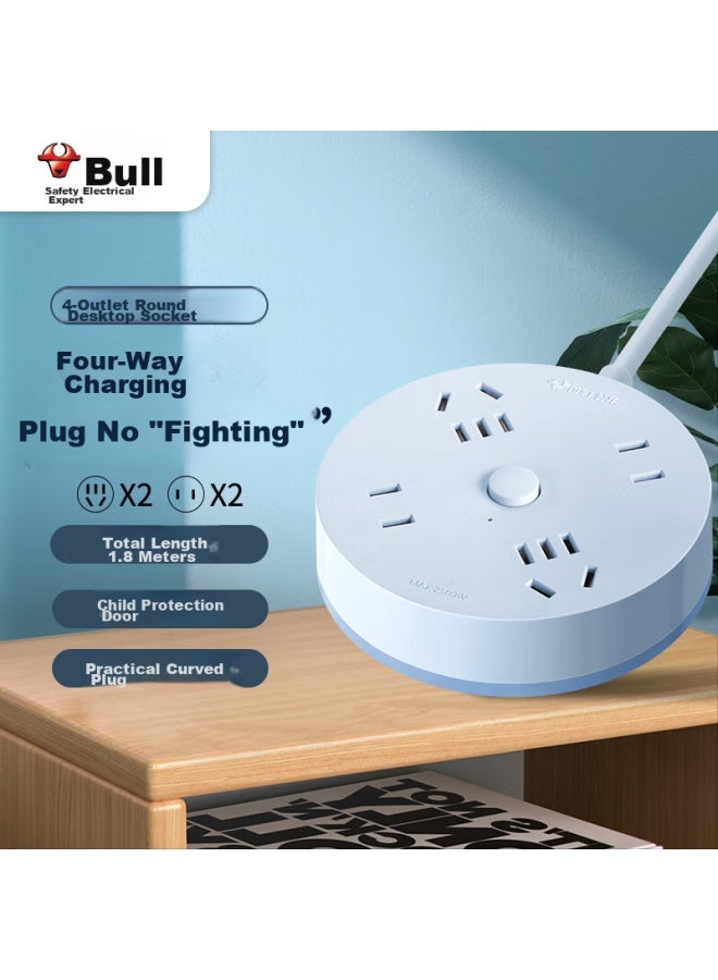Bull Power Strip/extension Cord/surge Protector, Round 4-outlet With Master Switch, 1.8m Length, Sky Blue, Gn-r2220 - Image 1