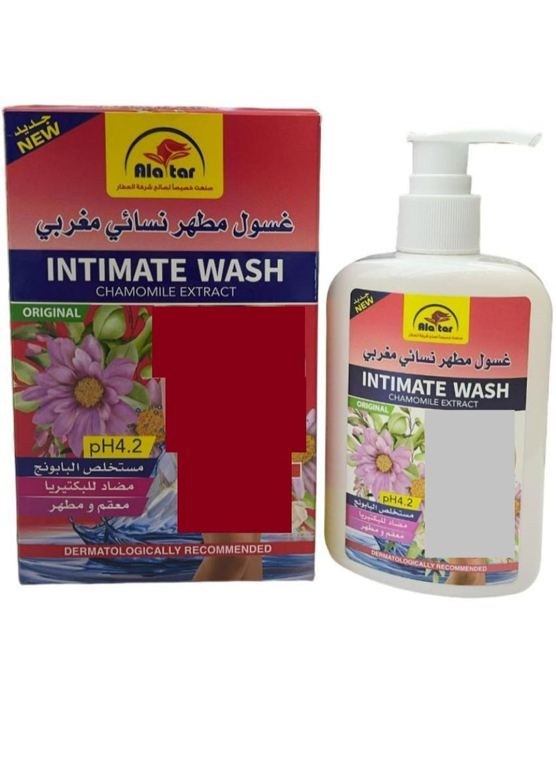 alattar Moroccan Feminine Antiseptic Lotion Extracted From The Chamomile 250 ML