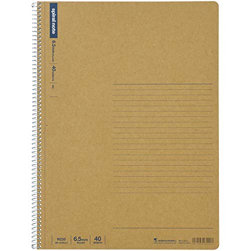 Maruman N235 Ring Notebook, 0.2 inches (6.5 mm), Ruled, Basic, A4, 40 Sheets - Image 1