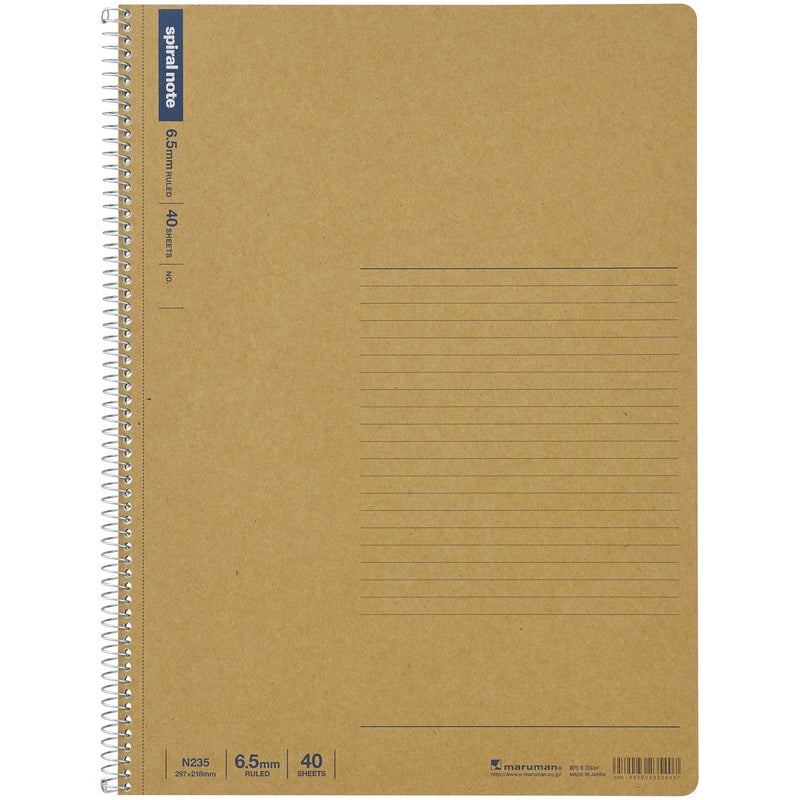 Maruman N235 Ring Notebook, 0.2 inches (6.5 mm), Ruled, Basic, A4, 40 Sheets - Image 5
