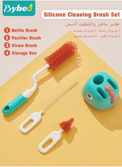 Bybeo 4 in 1 Silicone Baby Bottle Cleaning Brush Set with Stand, 360° Rotating Water Bottles Cleaner, Cup Gap Clean Brushes  - Image 2