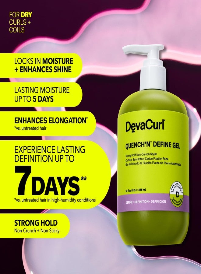 DevaCurl جيل ديفا كيرل كوينش آند ديفين بقوة تثبيت قوية غير متقشر، 12 أونصة | يدوم حتى 7 أيام | يقفل ويرطب التجاعيد | يعزز اللمعان - Image 2