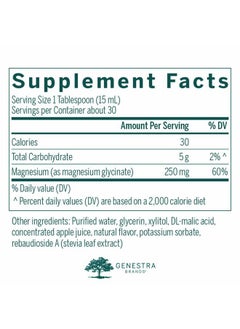 Genestra Brands Magnesium Glycinate Liquid | Supports Normal Muscle Function and Helps Metabolize Carbs and Proteins | 15.2 Fl Oz | Apple Pomegranate Flavor  - Image 2