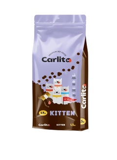 Premium Kitten Dry Cat Food - High Protein & DHA for Healthy Growth, Skin & Coat - Small Kibble 1.5 Kilograms