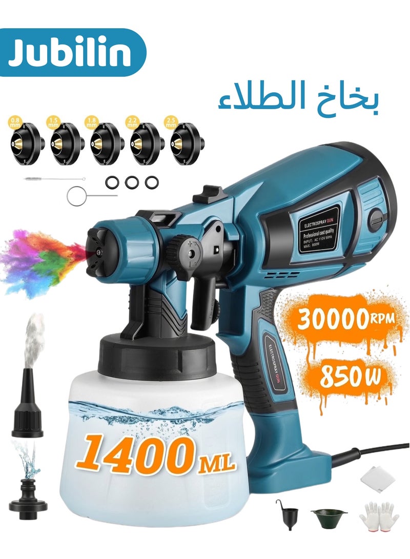 Jubilin Paint Sprayer, 850W HVLP Paint Spray Gun,1400ml Electric Paint Gun with 5 Nozzles and 3 Patterns,For Furniture, Cabinets, Fence, Walls, Door, Garden Chairs,Blue - Image 1