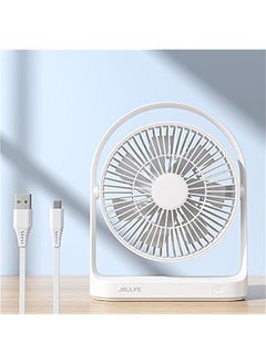 Desk Fan, Mini USB Small Portable Desktop Fan with 4 Speeds, Unique Design for Home Desktop Office Table Bedroom, Ultra Quiet, Strong Wind, 330°Rotate-Classic White