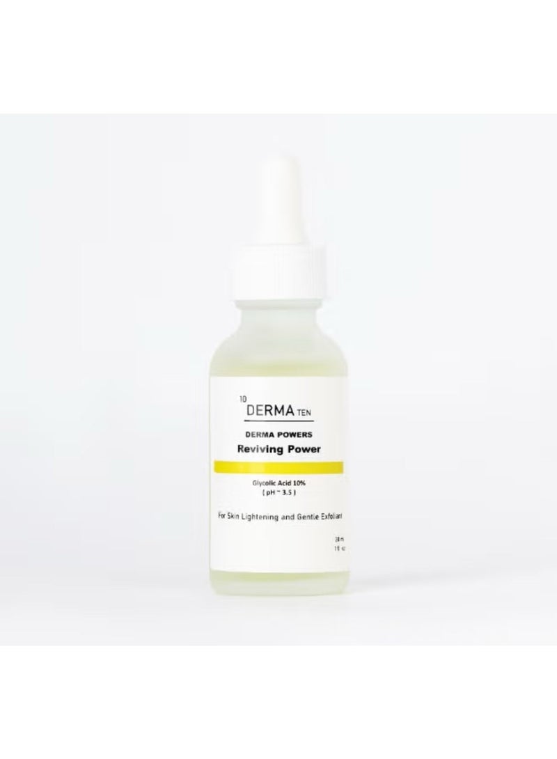 ديرما تن ديرما تين سيروم حمض الجليكوليك 10% لقوة تجديد البشرة - Image 1