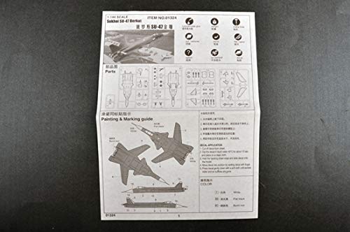 Trumpeter طائرة مقاتلة سوفيتية من طراز سوخوي SU47 بركوت 1/144 من ترامبتر - Image 4