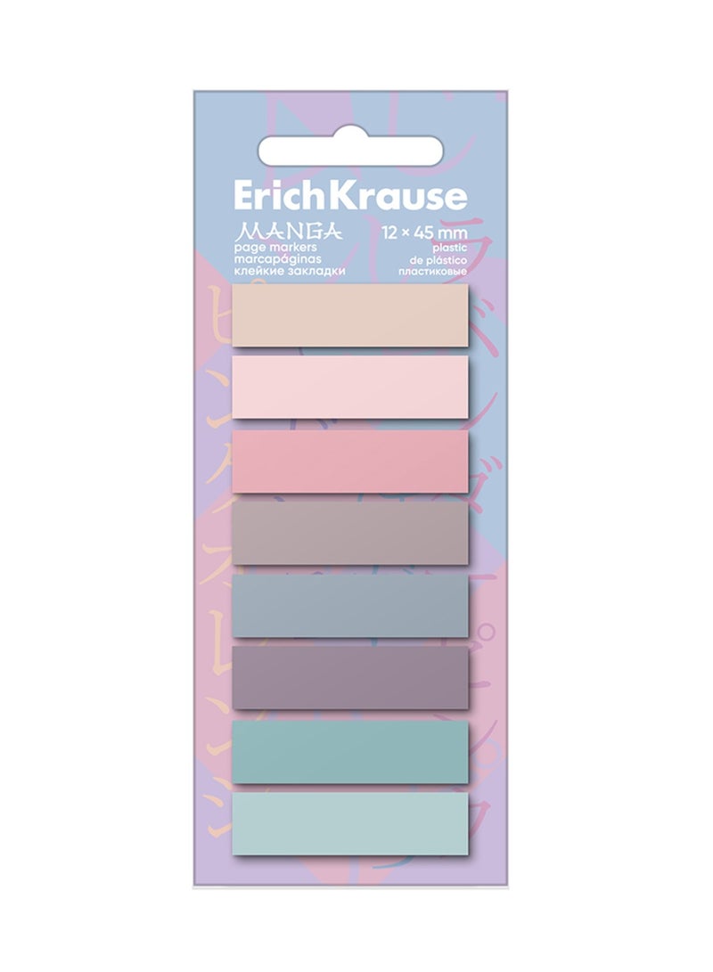 علامات صفحات بلاستيكية 160 ورقة بحجم 12x45 مم بألوان متنوعة