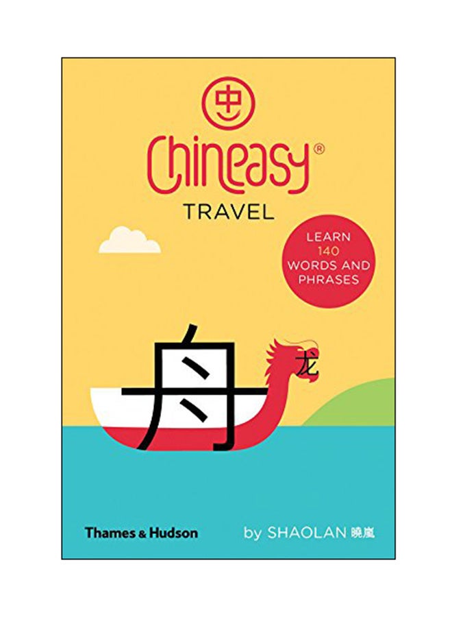 Chineasy Travel