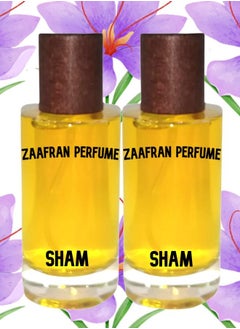 2 Pieces SHAM  Zaafran Perfume 50 Ml EDP - pzsku/Z285D3F6722F1CC290A66Z/45/_/1686495069/cf218a2b-2b78-4d90-95d9-57414a337161