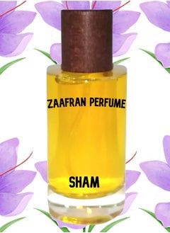 2 Pieces SHAM  Zaafran Perfume 50 Ml EDP - pzsku/Z285D3F6722F1CC290A66Z/45/_/1686495130/17cf2f05-1c74-49d3-b727-41ebb79763b6