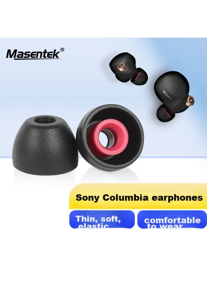 Masentek Earphone Ear Tips, Suitable For Xba Sennheiser So Series Bluetooth Ny, Non-Slip, Replacement Silicone Accessories, Black And Small, 2 Pairs - Image 1