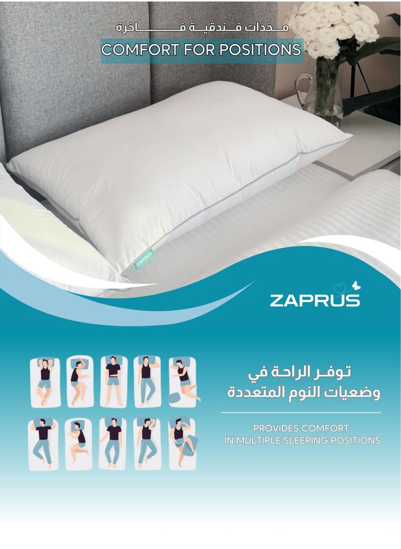 زابروس - وسائد زابروس الأصلية 75x50 سم 1200 جرام بديل الريش ناعمة ومريحة ومبردة مضادة للحساسية بجودة فندقية لدعم النوم العميق (حافة رمادية واحدة) - Image 1