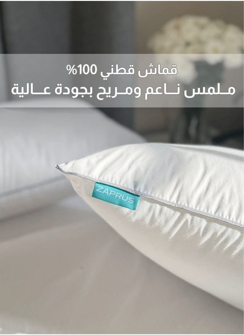 زابروس - وسائد زابروس الأصلية 75x50 سم 1200 جرام بديل الريش ناعمة ومريحة ومبردة مضادة للحساسية بجودة فندقية لدعم النوم العميق (حافة رمادية واحدة) - Image 1