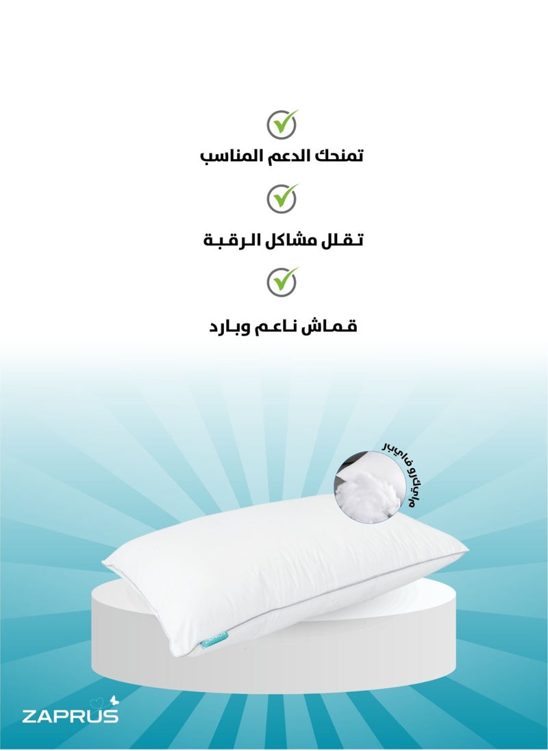 زابروس - وسائد زابروس الأصلية 75x50 سم 1200 جرام بديل الريش ناعمة ومريحة ومبردة مضادة للحساسية بجودة فندقية لدعم النوم العميق (حافة رمادية واحدة) - Image 1