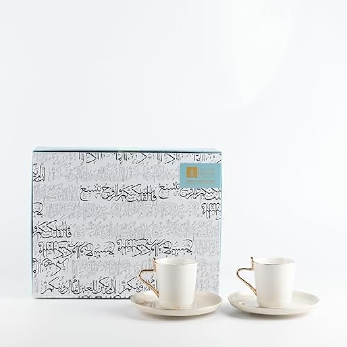 rayihni Porcelain Tea Set 12 Pcs From Liqaa  Beige  Gold - Image 1