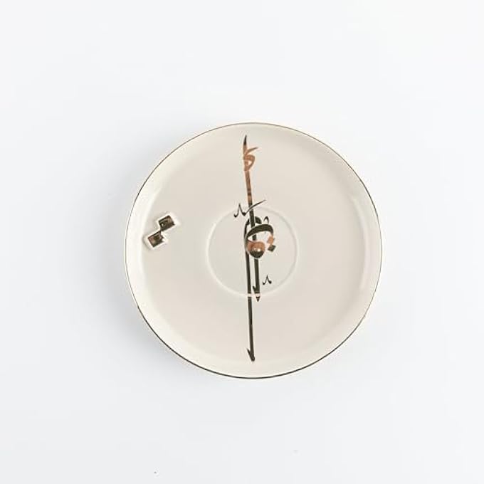 rayihni Porcelain Tea Set 12 Pcs From Liqaa  Beige  Gold - Image 4