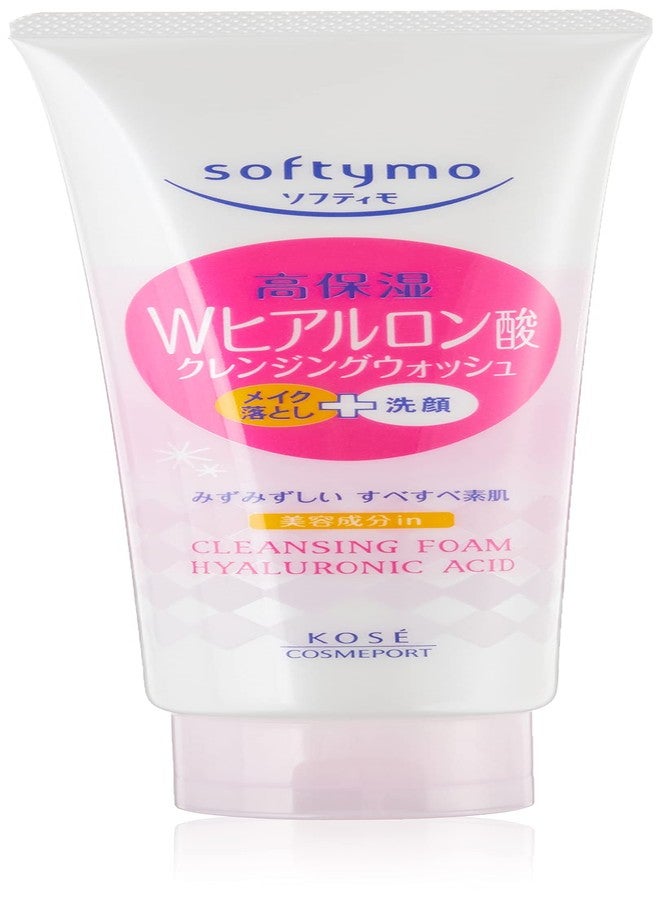 SOFTYMO KOSE Softy Mo Hyaluronic Acid Makeup Cleansing and Facial Foam - Image 1