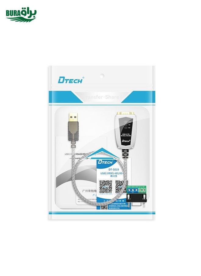 DTECH DT-5019 USB To RS485/422 Industrial Converter Serial Line Communication Adapter(1.2m)